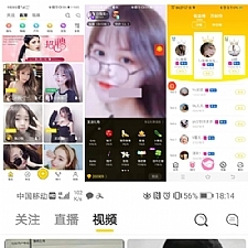 快手抖音短视频源码web+APP架设教程+完整数据完美运行